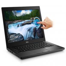 Dell Latitude 7280 i5 Touch (Used)