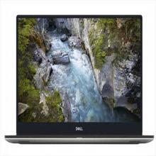 Dell Precision 5520 i5 VGA (Used)